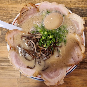 Aji Tama Chashu Men